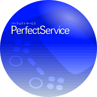 Perfect Service