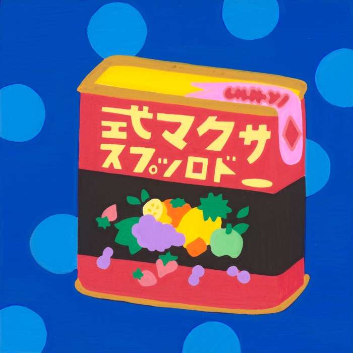 Mitsuko Illustrations