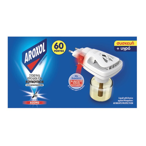Aroxol 45ml szúnyogírtó készülék+ut