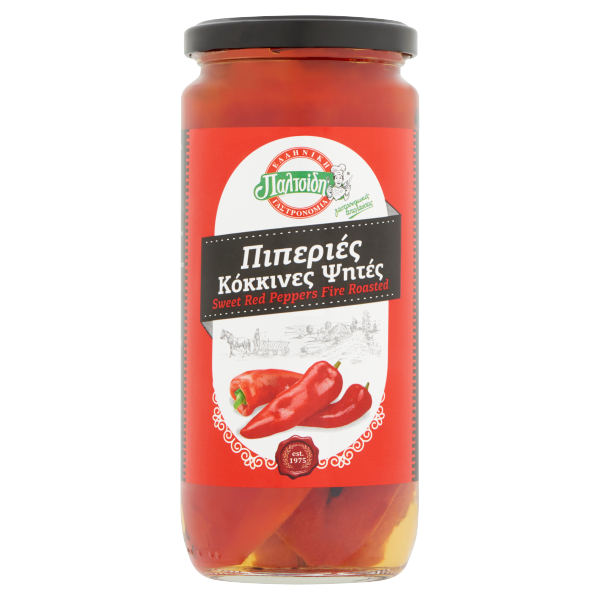 Hellas Grill Fl. Paprika460 g