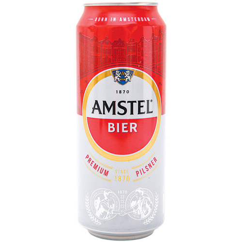 Amstel 0.5 DRS