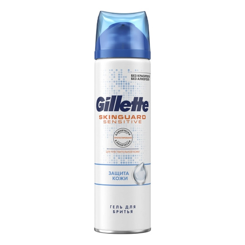 Gillette B.zselé Skinguard Sens. 200mlVK