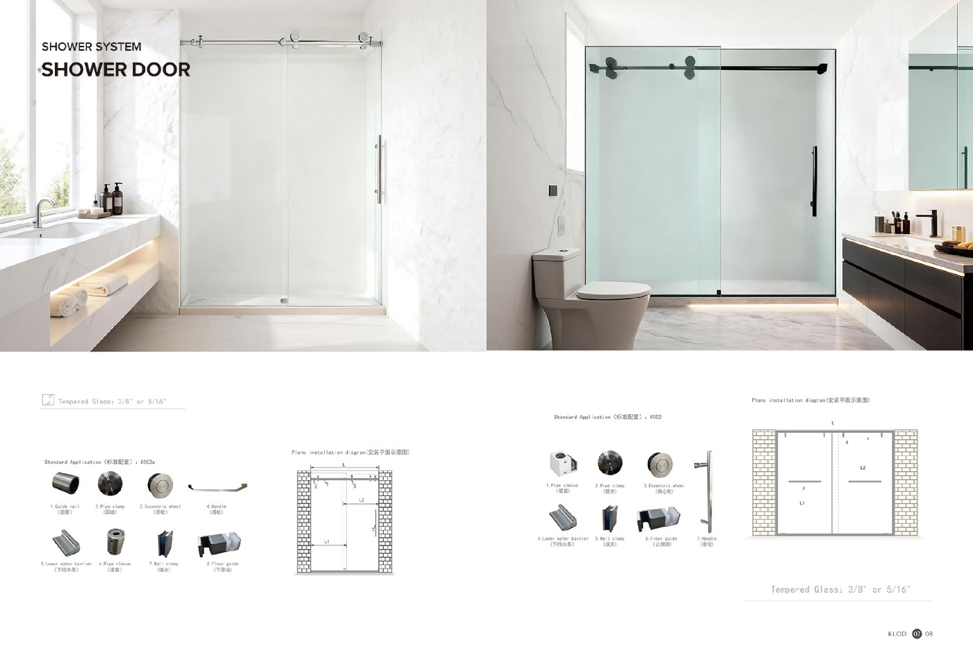 K002a - Barn Door Style