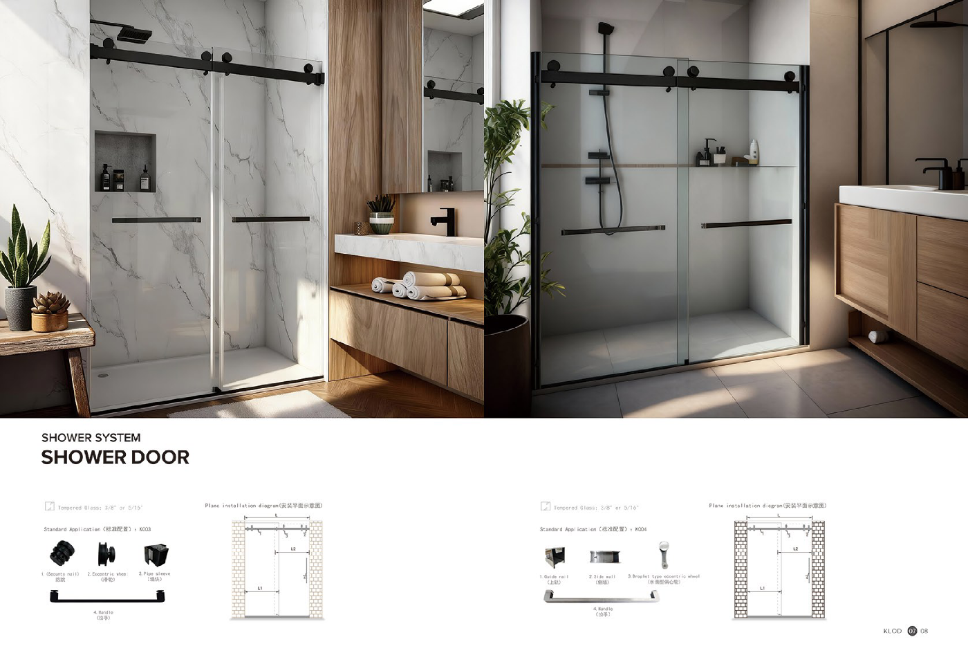 K003 - Compact Slider