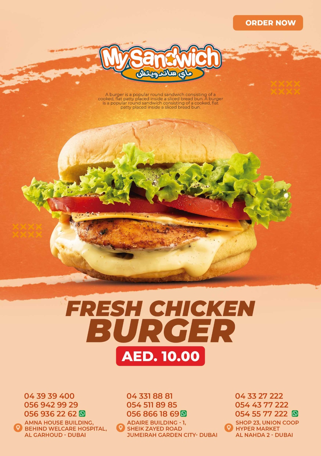 Fresh Chicken Burger