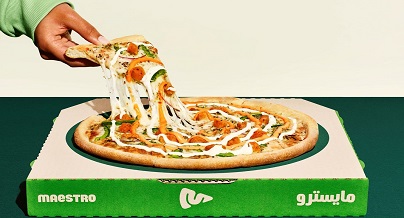 Any Small Classic Pizza at 10 AED