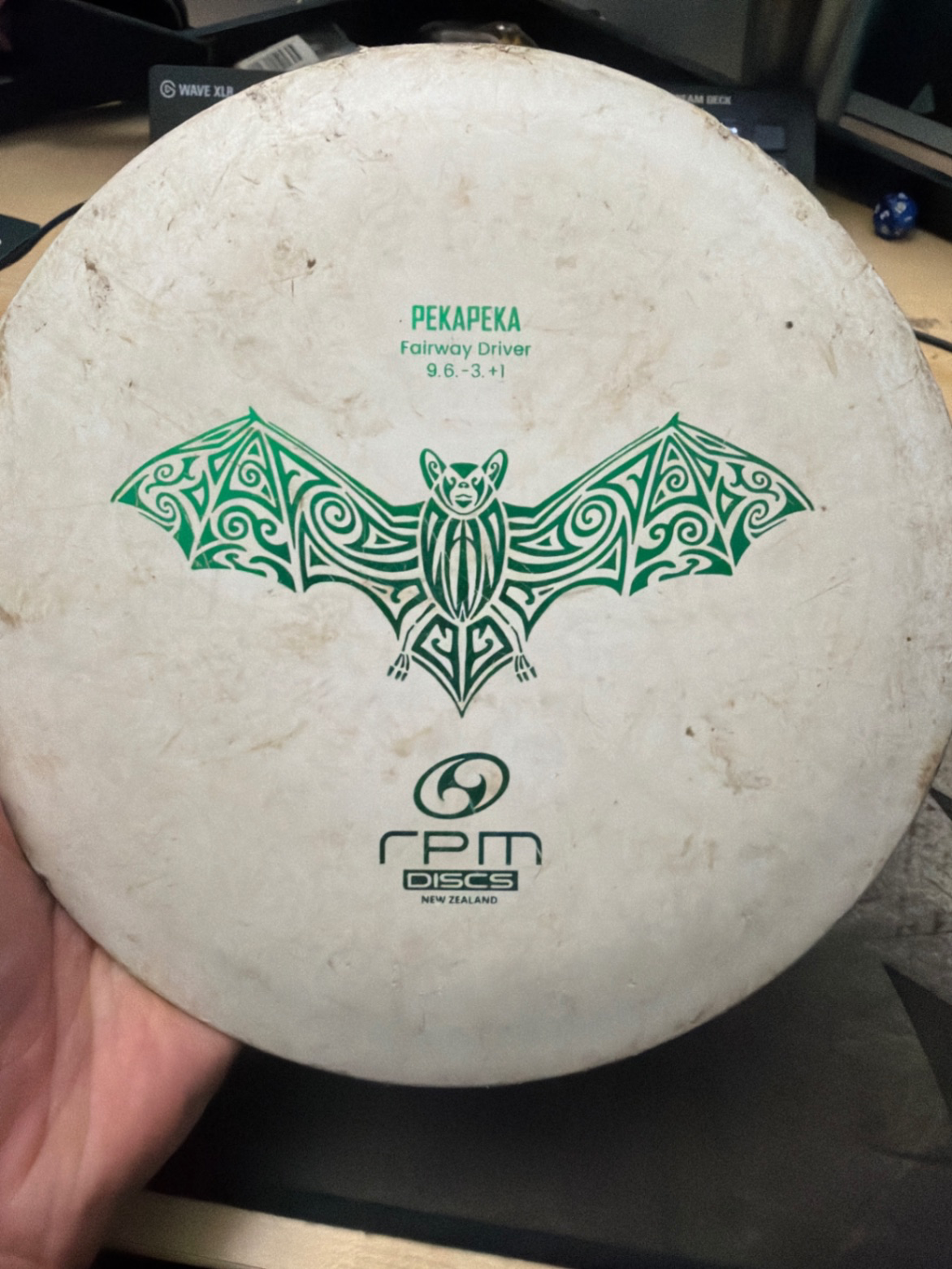 White - Green Foil RPM Discs Pekapeka