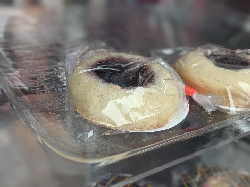 Shortbread Halloween Cookie