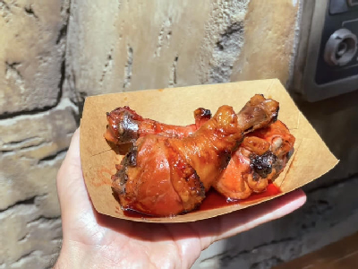 Char Siu Chicken Drumsticks — photo from a ParkEats review