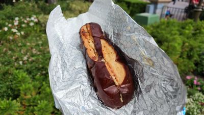 Garlic Cheesy Pretzel Bread