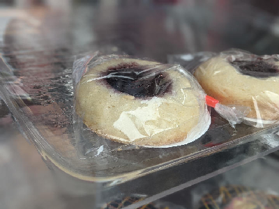 Jack-Jack Shortbread Cookie