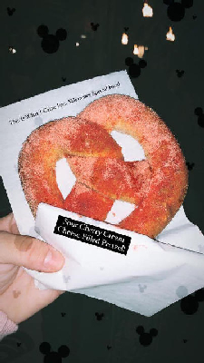 Sour Cherry Pretzel