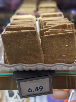 Bing Bong's Sweet Stuff