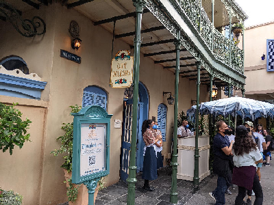 Cafe Orleans
