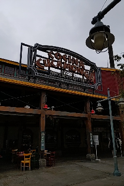 Cocina Cucamonga Mexican Grill