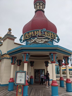 Lamplight Lounge - Boardwalk Dining
