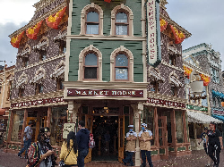 Market House