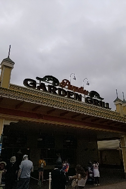 Paradise Garden Grill