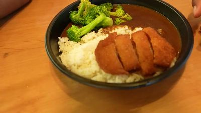 Chicken Cutlet Curry