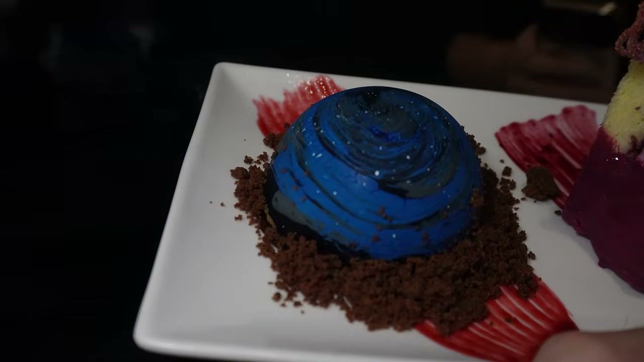 Space 220 Restaurant