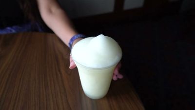 Minute Maid Lemonade Slushy