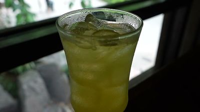 Pineapple Blossom
