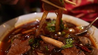 Sichuan Shui Zhu Beef