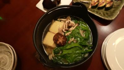 Vegetable Udon