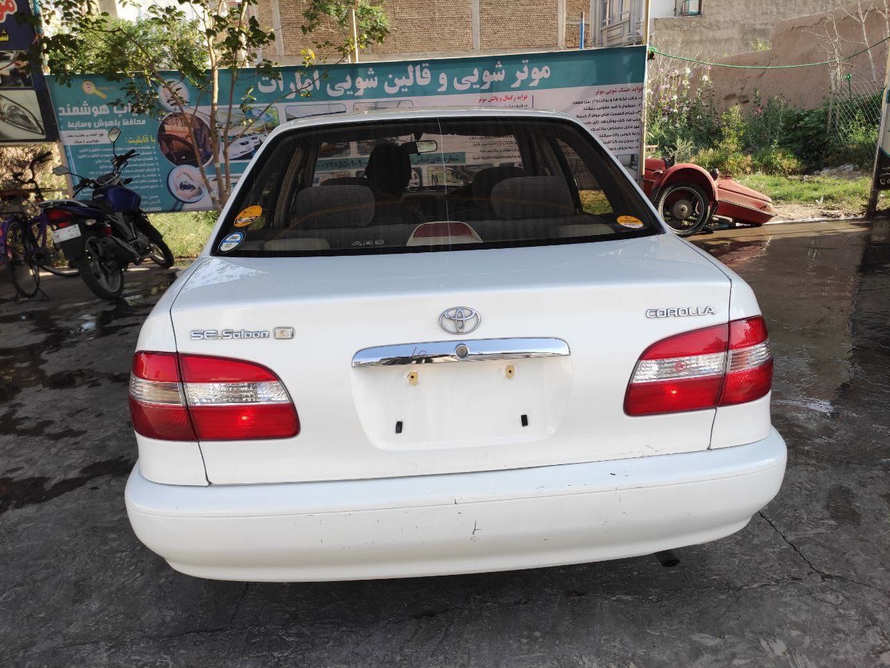 شیپ خوستی