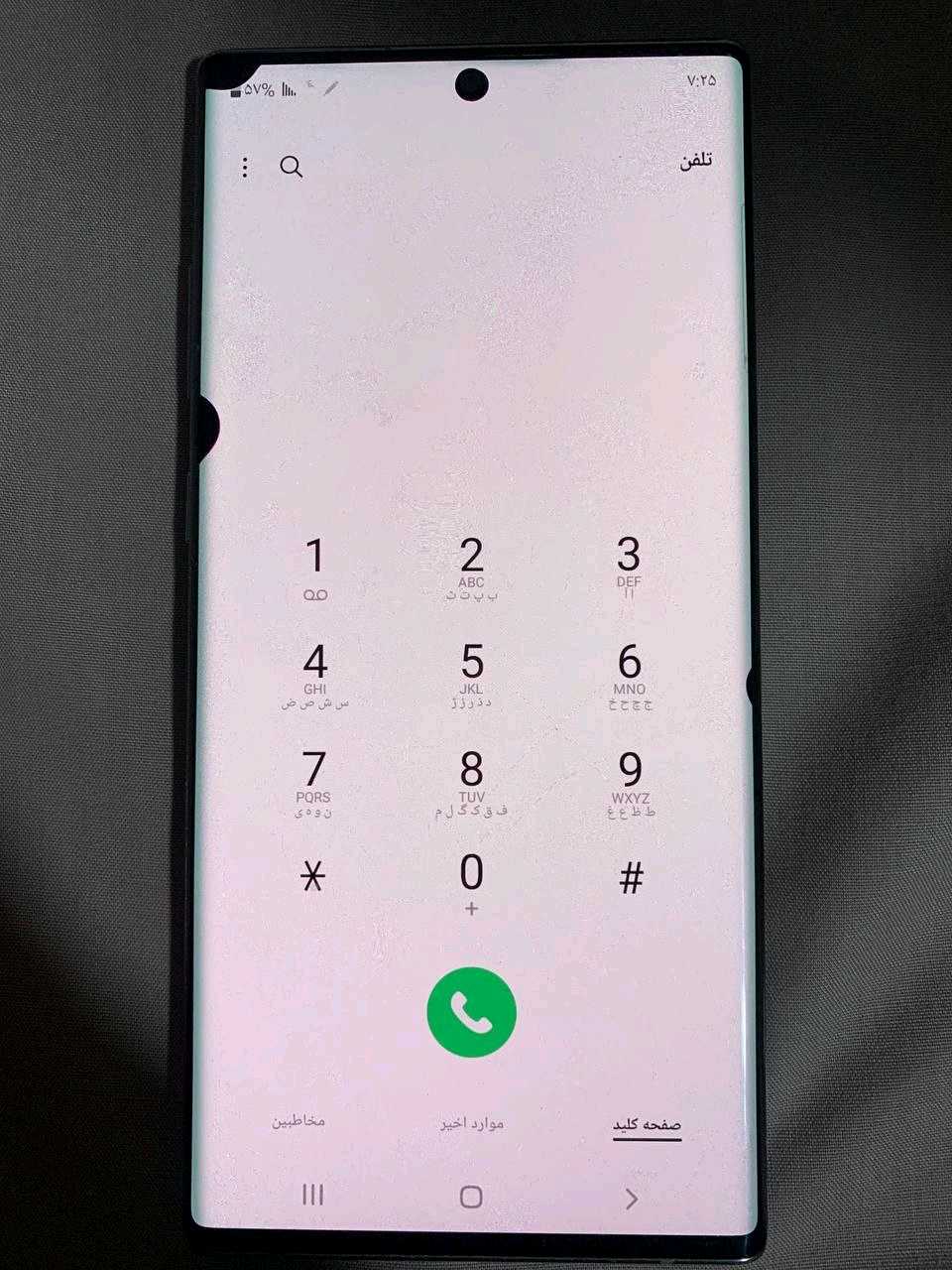 فروش گوشی سامسونگ نوت 10