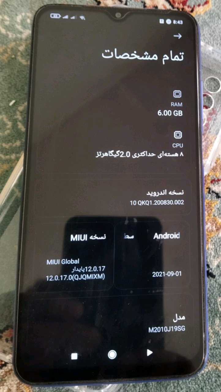 ردمی 9T