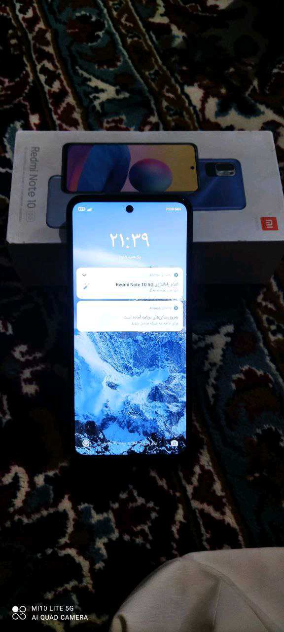 Redmi Note 10s 5G