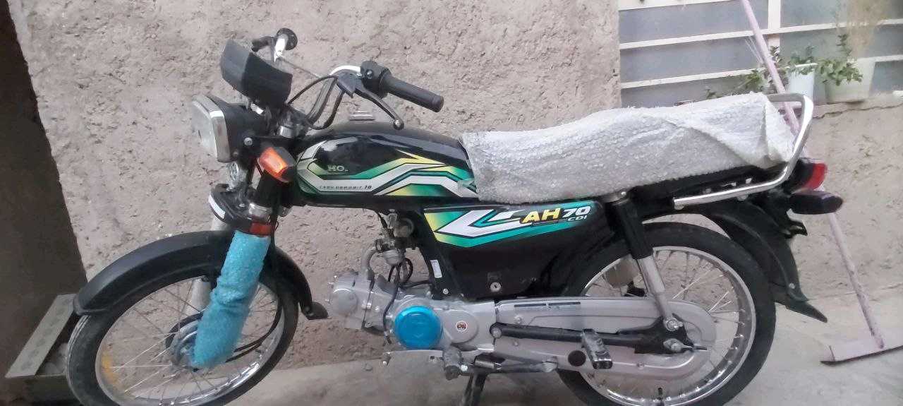 موتور سکلیت سونتی 70سی سی