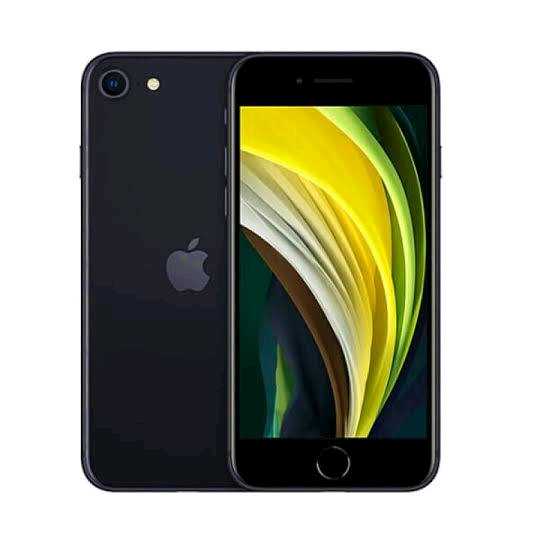 ایفون se2 2020