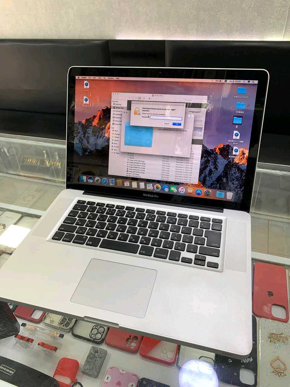 لب تاب اپل مدل مک بوک پرو