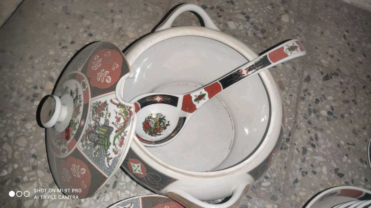 ظرف سلطنتی