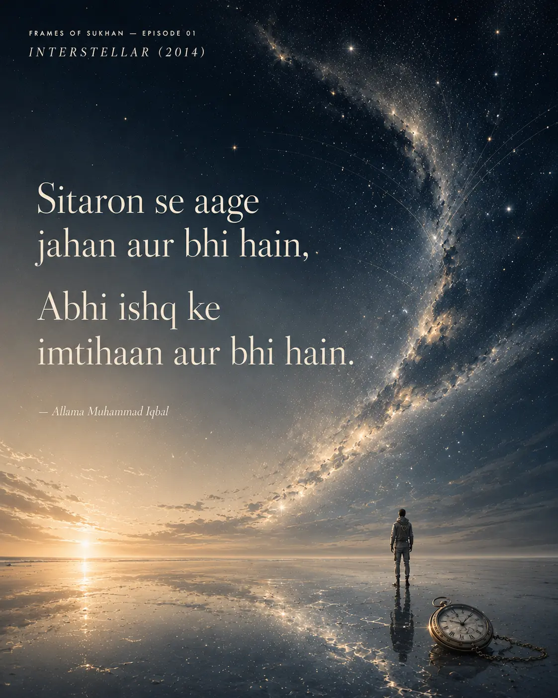 Sitaron Se Aage Jahan Aur Bhi Hain