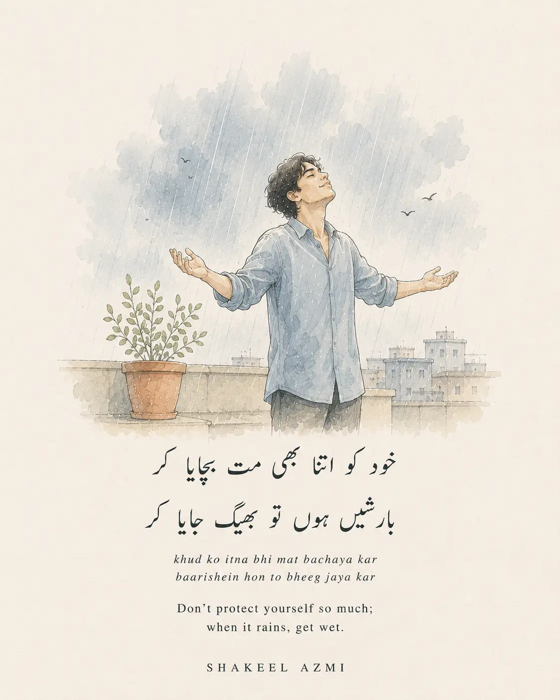 Khud Ko Itna Bhi Mat Bachaya Kar
