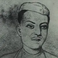 Daya Shankar Naseem