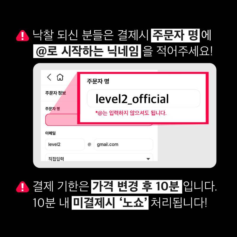 [07.04 14시] 액션토이즈 헤비메탈 마징가제로 - 미개봉 / 하자 없음