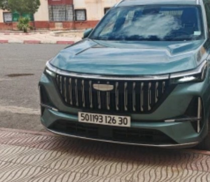Geely Staray 2026 Debuts