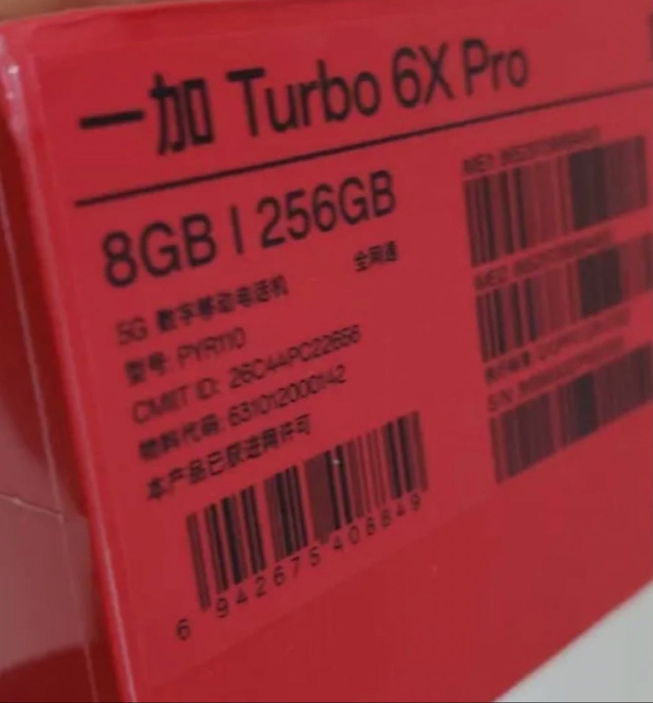 OnePlus Turbo 6X Pro