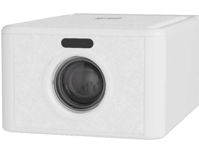 Projecteur Maxwell Optrix
