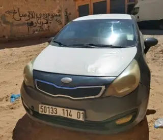 Kia Rio 5 portes 2014