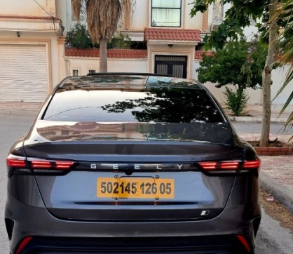 Geely Emgrand 2026 COOL Dragon Édition