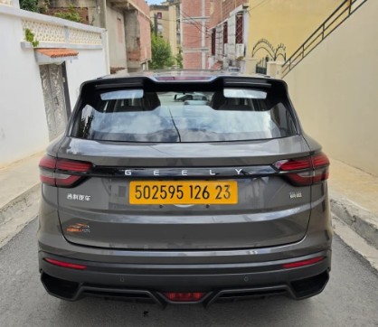 Geely Coolray 2026 Super Max
