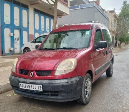 Rueult كونڨو 2004