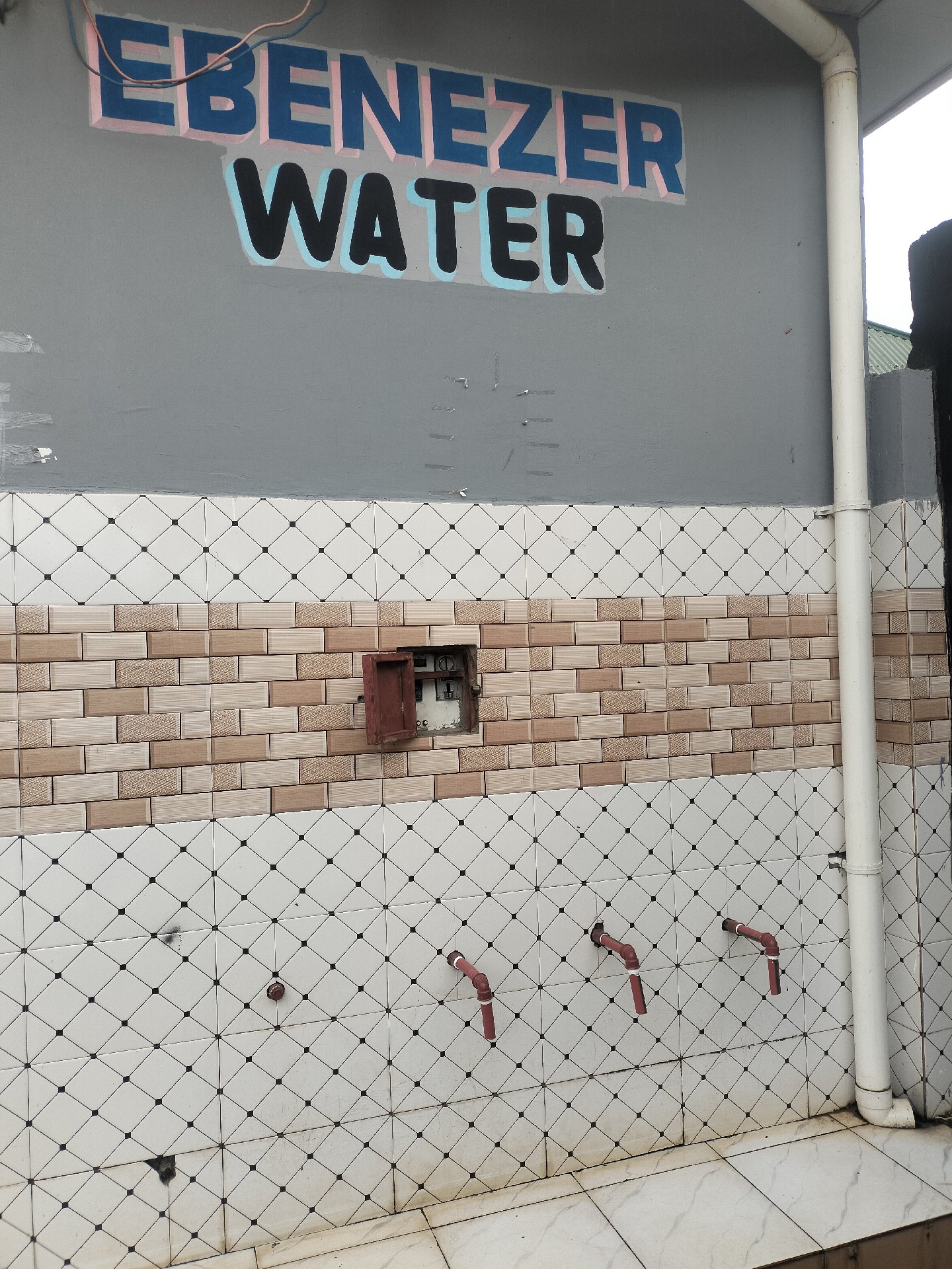 HUDUMA YA MAJI