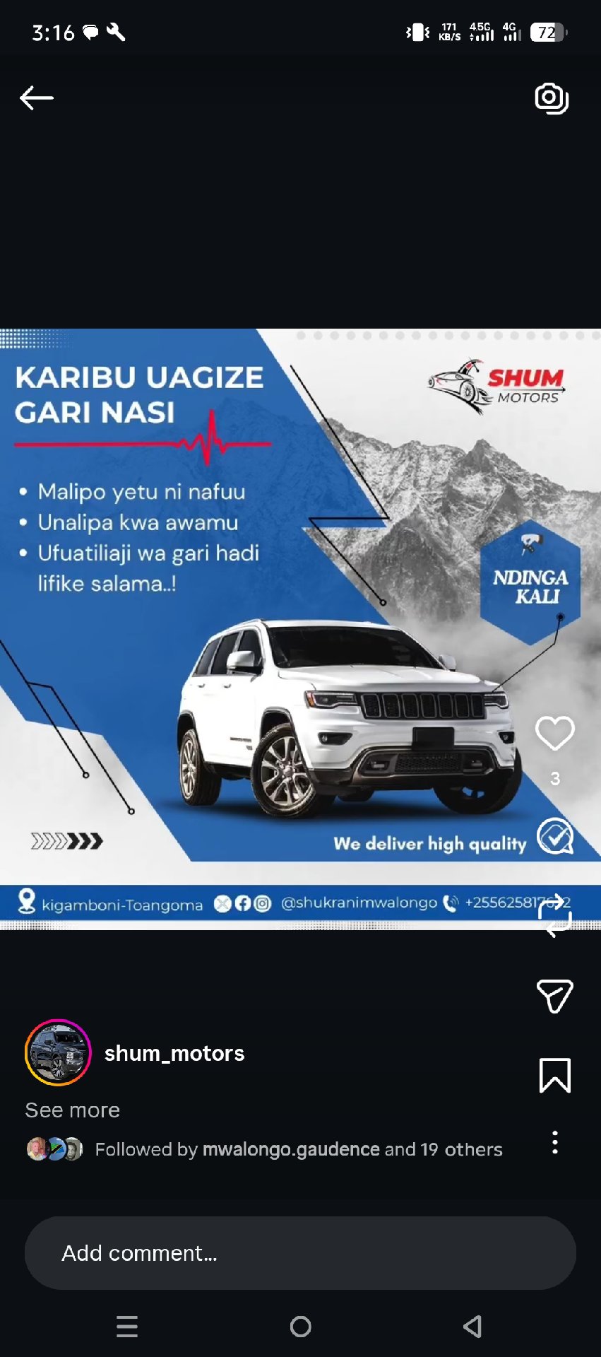 SHUUM MOTORS