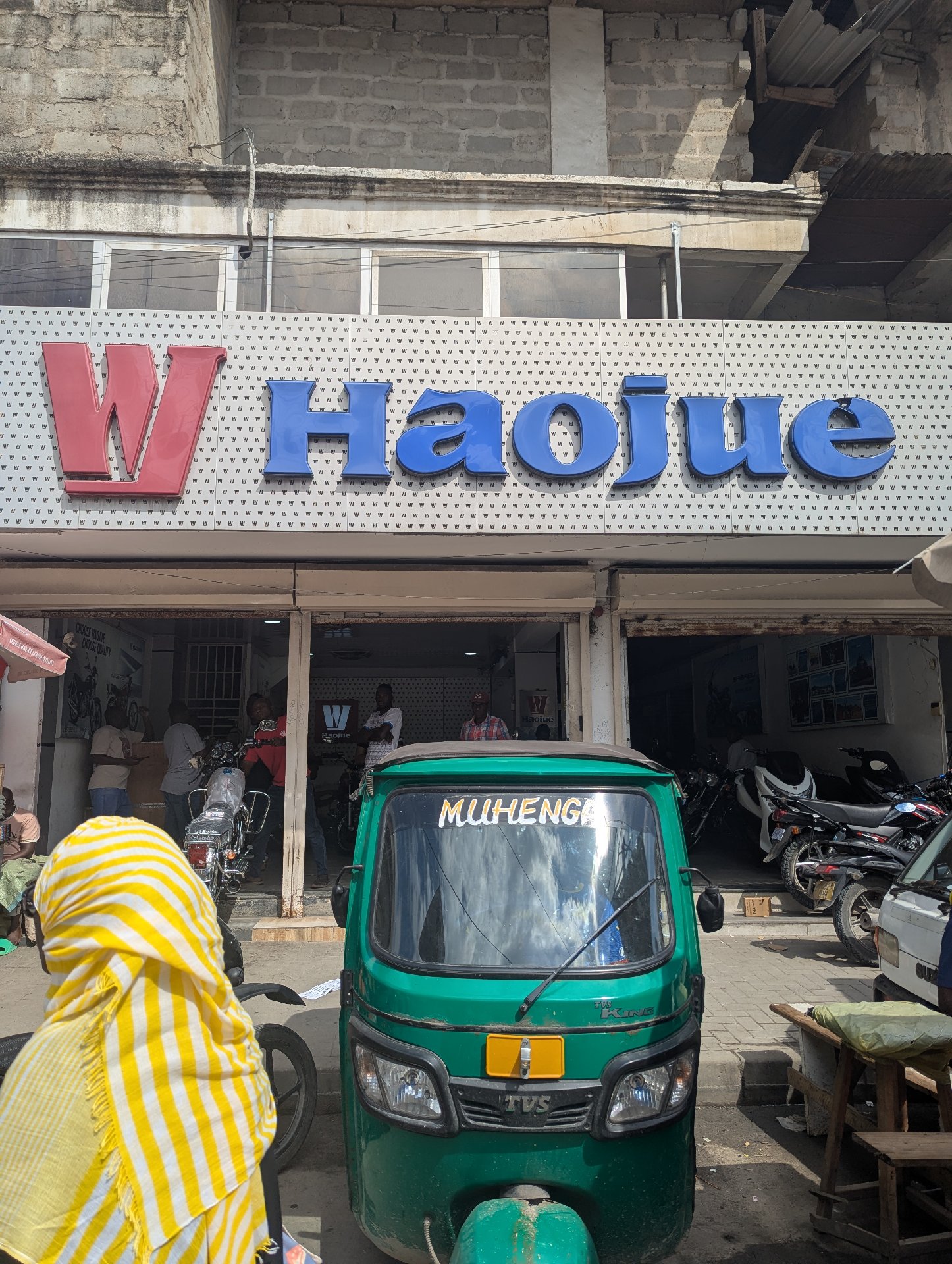 HAOUJUE HQ